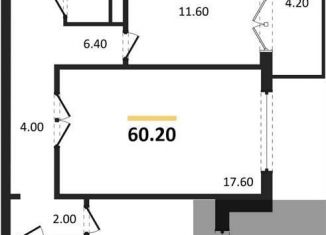 2-комнатная квартира на продажу, 60.2 м2, посёлок Отрадное, бульвар 70 лет Победы, 5