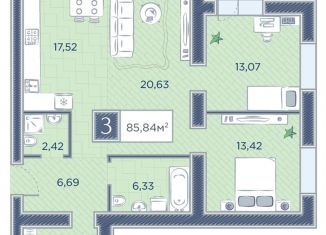 Продаю трехкомнатную квартиру, 86.2 м2, Красноярск