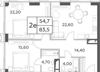 Продается 3-комнатная квартира, 83.5 м2, Москва, проспект Генерала Дорохова, вл1к1, район Раменки