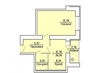 Продается 1-комнатная квартира, 36.1 м2, Рязанская область, Михайловское шоссе, 234к1