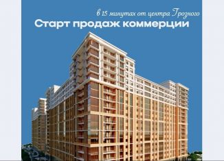 Продажа помещения свободного назначения, 42.51 м2, Грозный, Ахматовский район, улица У.А. Садаева, 12