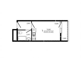 Продажа квартиры студии, 21.4 м2, Ростов-на-Дону