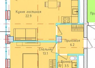 Двухкомнатная квартира на продажу, 45.7 м2, Грозный, Огородная улица, 11