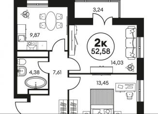 Продажа 2-комнатной квартиры, 52.6 м2, Ростов-на-Дону, Кировский район