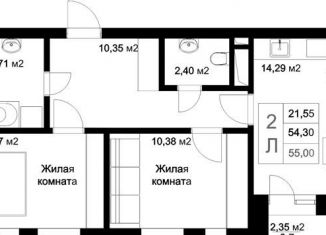 Продаю двухкомнатную квартиру, 55 м2, Казань, Приволжский район, улица Рауиса Гареева, 78