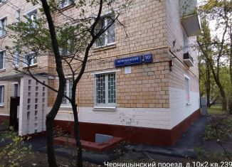 Продам трехкомнатную квартиру, 56.8 м2, Москва, Черницынский проезд, 10к2, ВАО