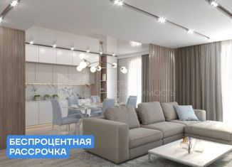 Двухкомнатная квартира на продажу, 67.3 м2, Тюмень, Ленинский округ