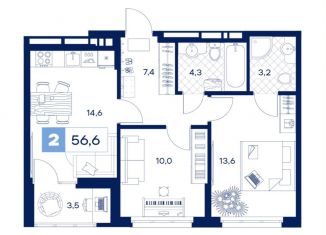 Продам двухкомнатную квартиру, 56.6 м2, Тюмень, Пышминская улица, 216А