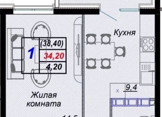 Продаю 1-ком. квартиру, 38.4 м2, посёлок городского типа Дагомыс