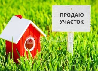 Продам земельный участок, 6 сот., село Натальино, улица имени В.Н. Перегудова, 77