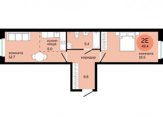 Продам 2-ком. квартиру, 48.8 м2, Пермь, улица Яблочкова, 5к4