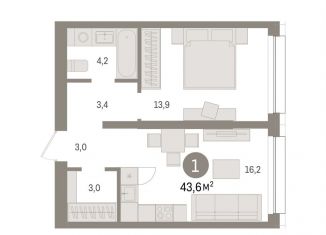 1-ком. квартира на продажу, 43.6 м2, Тюмень