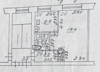 Однокомнатная квартира на продажу, 30.3 м2, Самара, Партизанская улица, 171, Советский район