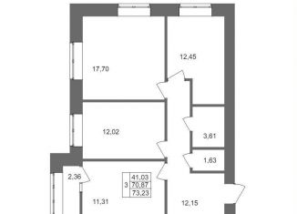 Продается 3-ком. квартира, 73.2 м2, Волгоград, Смольная улица, 27А