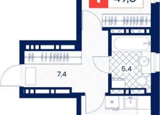 Продается 1-ком. квартира, 49.5 м2, Тюменская область, Пышминская улица, 216А