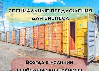 Складское помещение в аренду, 60 м2, Москва, 2-я Лыковская улица, 3Б, СЗАО