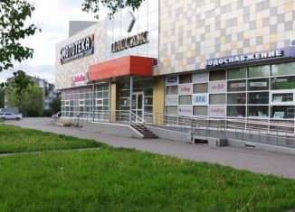 2-комнатная квартира на продажу, 47.9 м2, Кемерово, улица Гагарина, 148