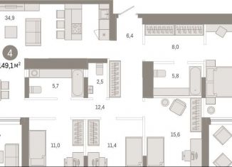 Продается 4-комнатная квартира, 149.1 м2, Тюмень