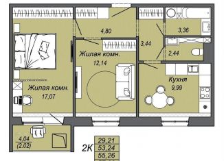 Продаю двухкомнатную квартиру, 57.3 м2, Хабаровский край, Сергеевская улица, 5Г