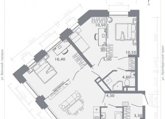 Продаю 3-комнатную квартиру, 80.6 м2, Казань, улица Шишкина, 3