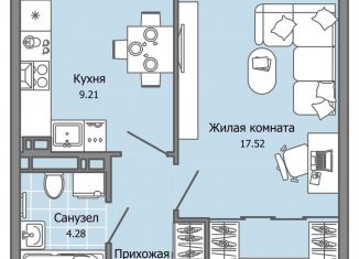 Продаю однокомнатную квартиру, 35 м2, Ульяновск, Засвияжский район, жилой комплекс Город Новаторов, 2