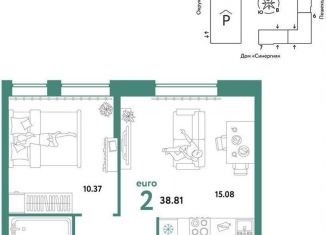 Продаю двухкомнатную квартиру, 38.8 м2, Тюмень, Калининский округ, Интернациональная улица, 199к10