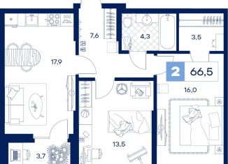 Продам 2-комнатную квартиру, 66.5 м2, Тюменская область, Пышминская улица, 216А