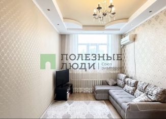 Продажа 1-комнатной квартиры, 43.5 м2, Самара, Товарная улица, 19, метро Юнгородок