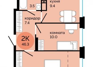 Продажа 2-ком. квартиры, 46.3 м2, Пермь, Свердловский район, улица Яблочкова, 5к4