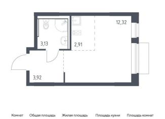 Продаю квартиру студию, 22.3 м2, Москва, жилой комплекс Молжаниново, к4, Молжаниновский район