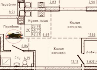 Продается 2-комнатная квартира, 43 м2, Ростов-на-Дону, Привокзальная площадь, 3Б