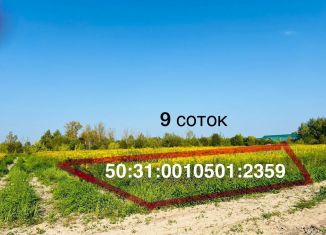 Участок на продажу, 9 сот., городской округ Чехов, 46Н-12426