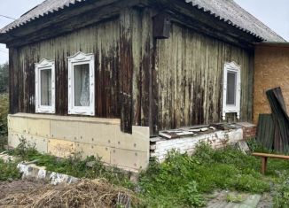 Продажа дома, 40 м2, Пермь, Орджоникидзевский район, Рубцовская улица, 73