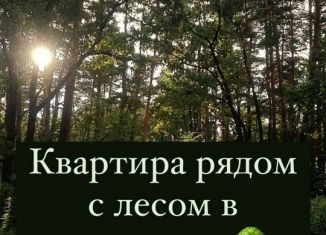 Продам однокомнатную квартиру, 49 м2, Дагестан, Благородная улица, 15