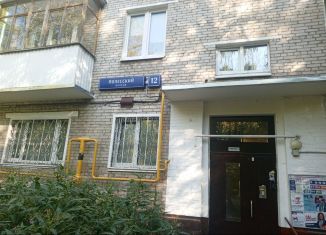 Продается квартира студия, 10.2 м2, Москва, Полесский проезд