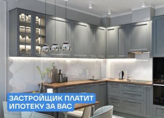 Продажа 1-ком. квартиры, 39.3 м2, Тюмень, Калининский округ