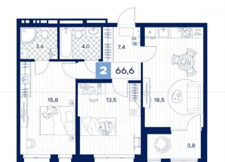 Продаю 2-ком. квартиру, 66.6 м2, Тюмень, Пышминская улица, 216А