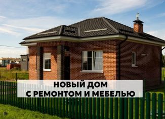 Продаю дом, 79.4 м2, посёлок Голубево, Уютная улица