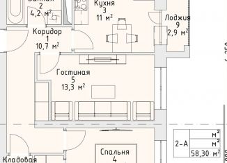 Продам двухкомнатную квартиру, 58.3 м2, Чечня, улица Мамсурова, 1