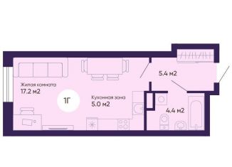 Продаю квартиру студию, 32 м2, Екатеринбург, метро Динамо, проспект Космонавтов, 7А