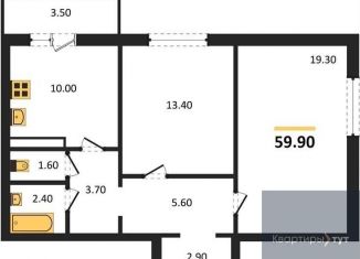 2-ком. квартира на продажу, 59.9 м2, посёлок Отрадное, Осиновая улица, 13