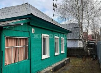 Продажа дома, 39.3 м2, Новосибирск, Первомайский район, Астраханская улица