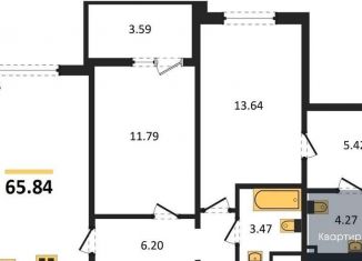 Продаю 2-комнатную квартиру, 66.3 м2, Воронеж, Ленинский район