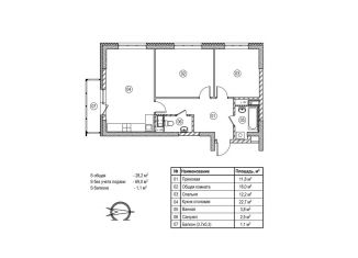 Продам 2-комнатную квартиру, 70.1 м2, Кемерово, Ленинградский проспект, 53к1