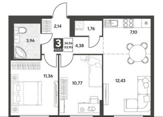 Продаю 3-комнатную квартиру, 53.9 м2, Калуга