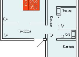 Продается 2-комнатная квартира, 59 м2, Курган, улица Карбышева, 52к1