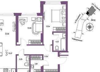 Продается 3-ком. квартира, 73.6 м2, Новосибирск, метро Заельцовская