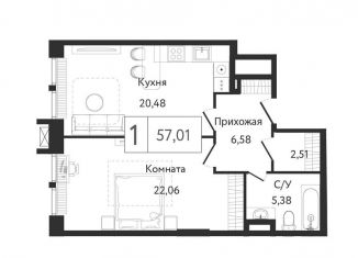 Продаю однокомнатную квартиру, 58.1 м2, Москва, проспект Андропова, 9/1, ЖК Дрим Тауэрс