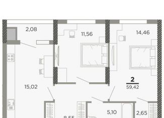 2-комнатная квартира на продажу, 59.4 м2, Рязань, ЖК Мартовский, Совхозная улица, 6