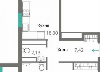 Продам 2-комнатную квартиру, 74 м2, Симферополь, Киевский район, Лавандовый переулок, 1